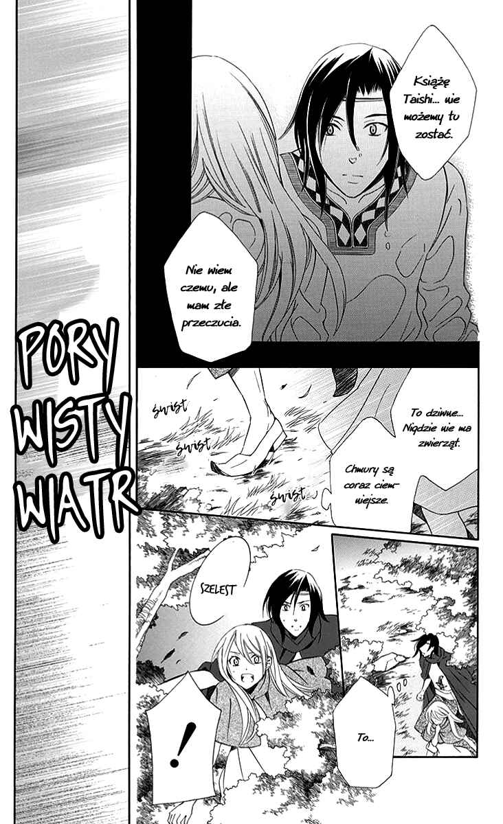 Chapter 24 - Page 8