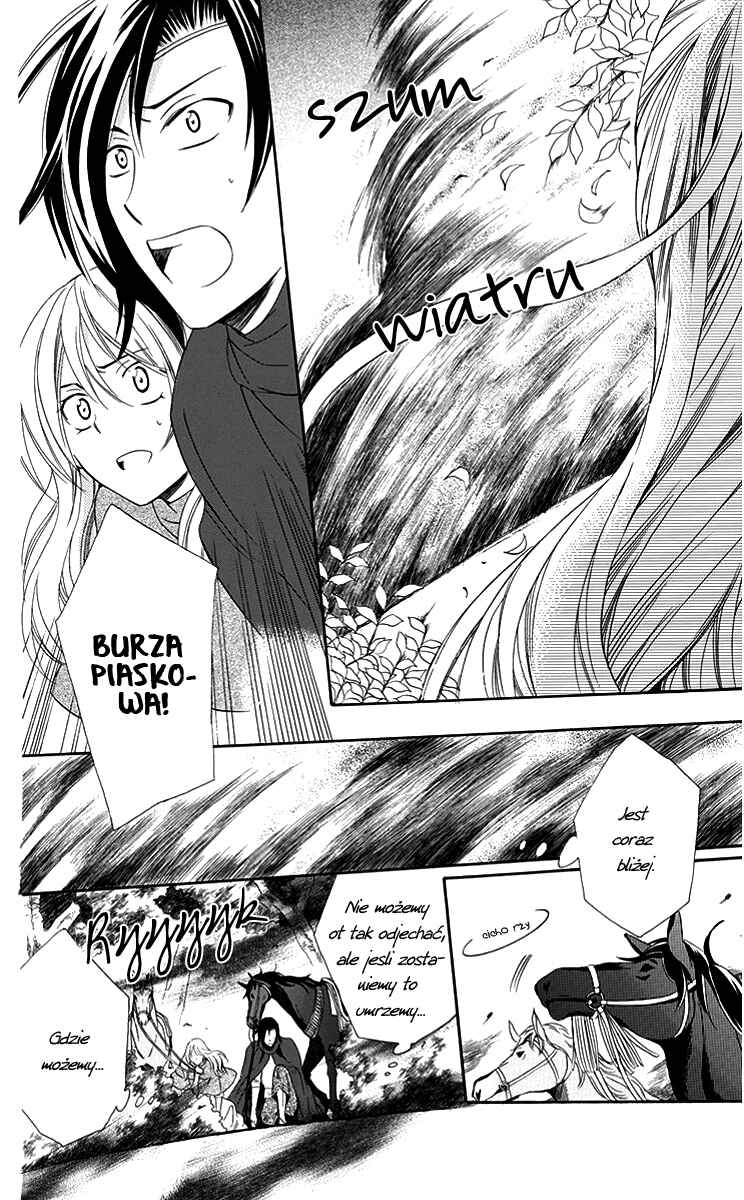 Chapter 24 - Page 9