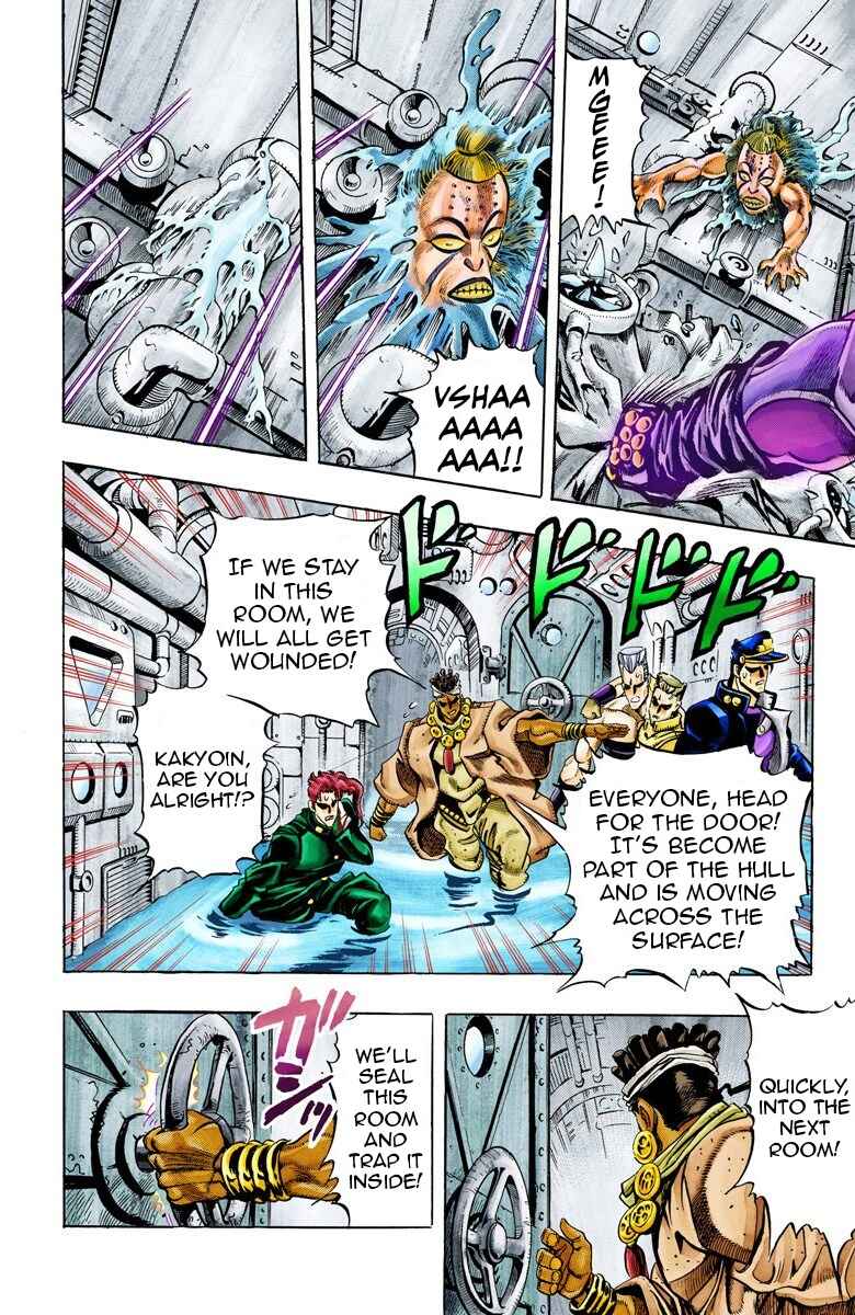 Chapter 67 - Page 9