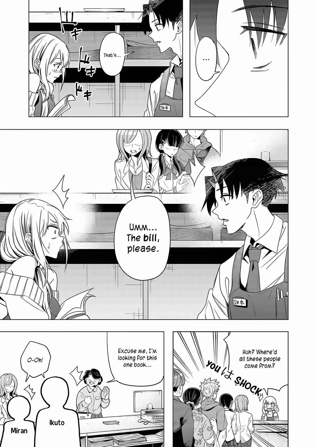 Chapter 3 - Page 11