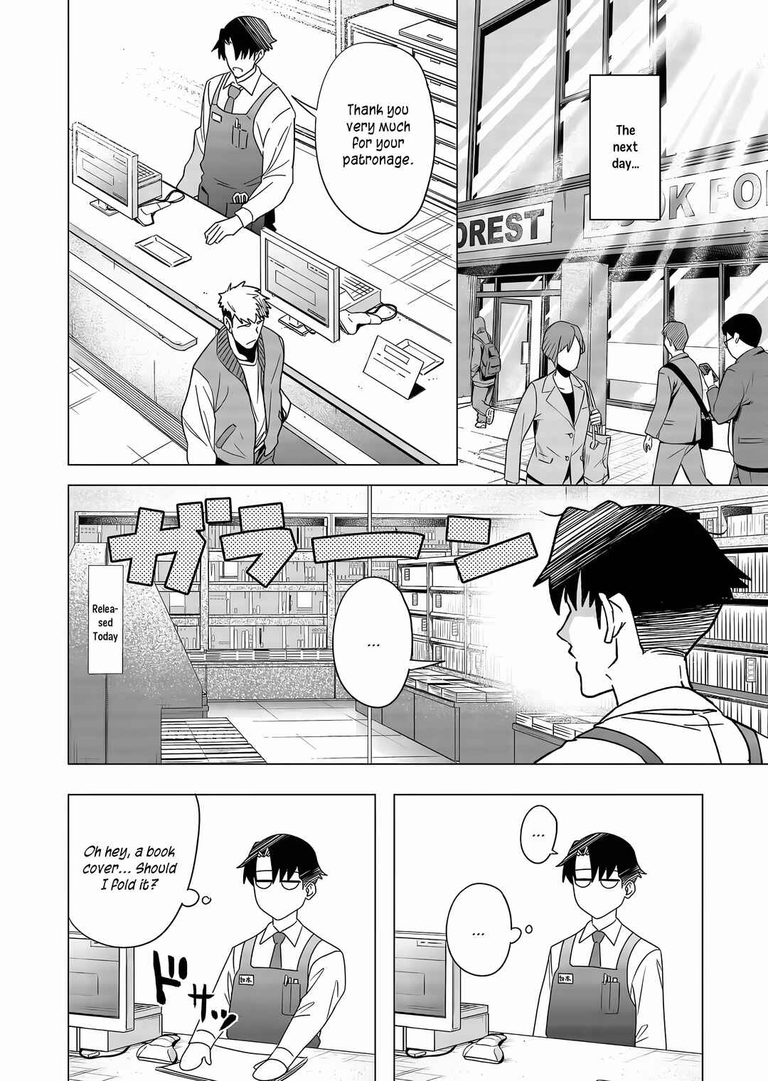 Chapter 3 - Page 4