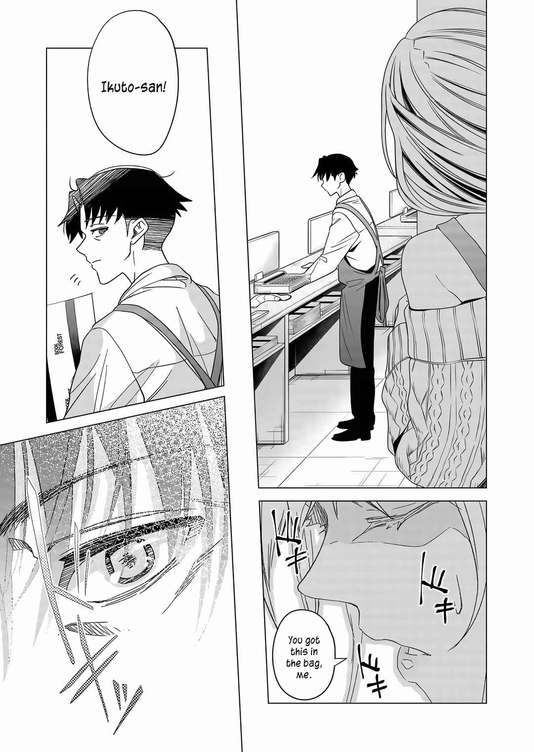 Chapter 3 - Page 5