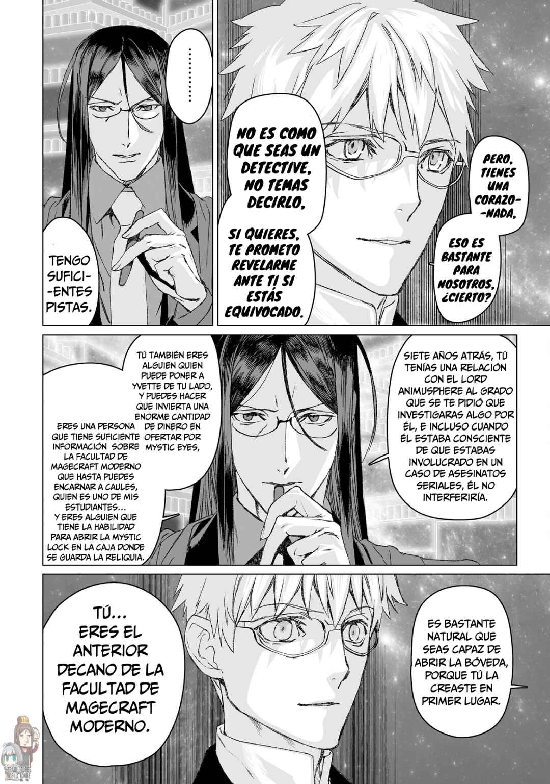 Chapter 53 - Page 16