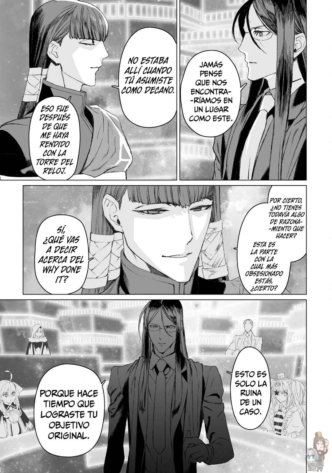 Chapter 53 - Page 21