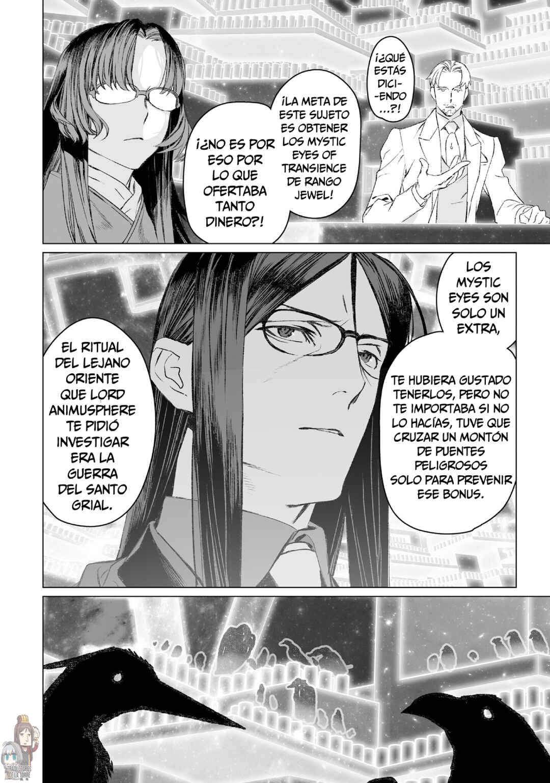 Chapter 53 - Page 22