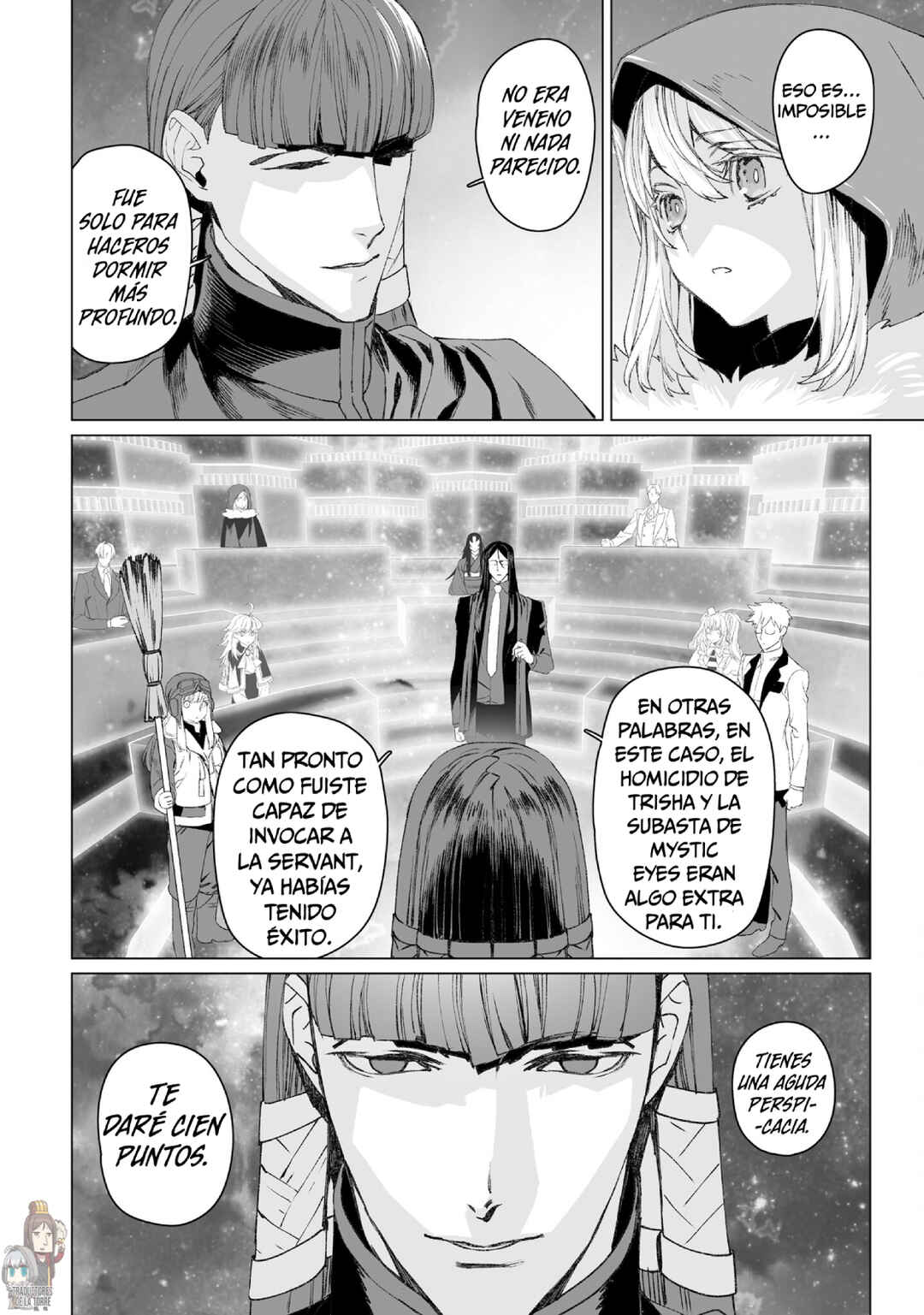 Chapter 53 - Page 32