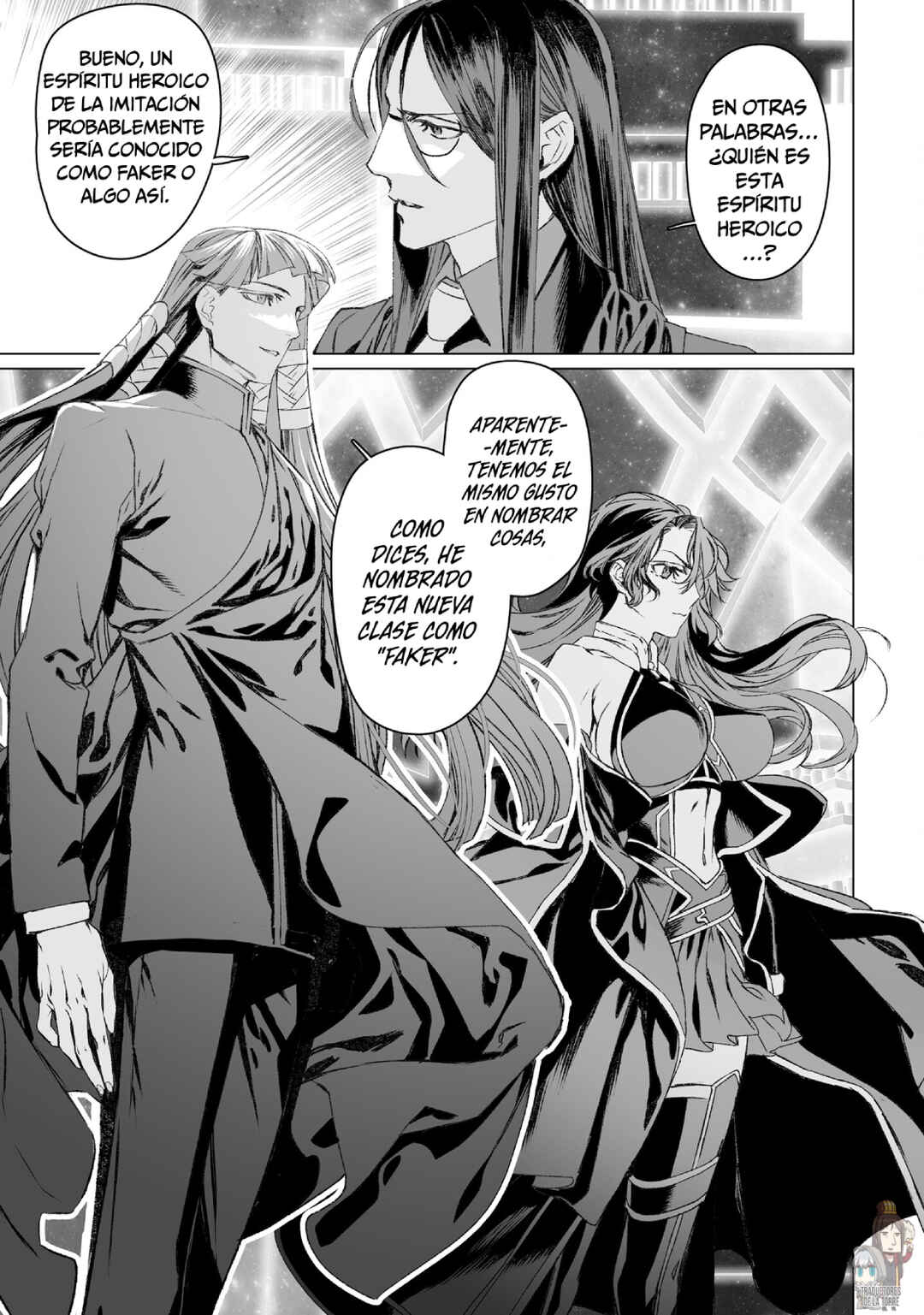 Chapter 53 - Page 43