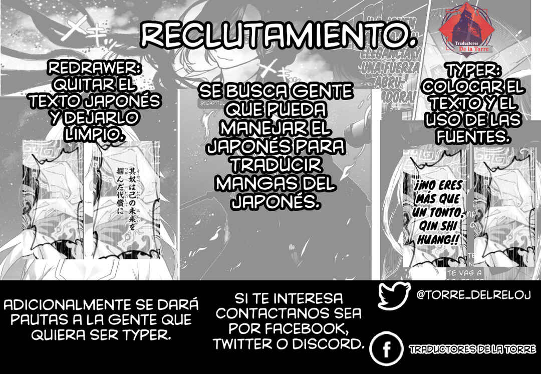 Chapter 53 - Page 48