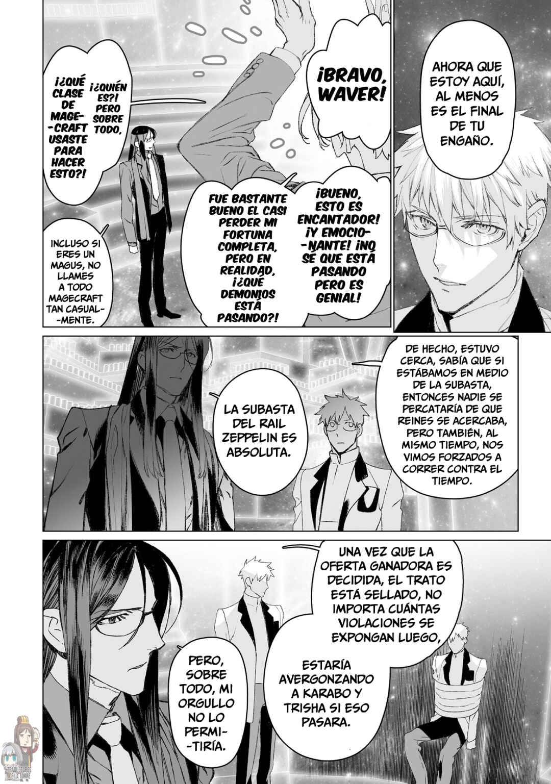 Chapter 53 - Page 6