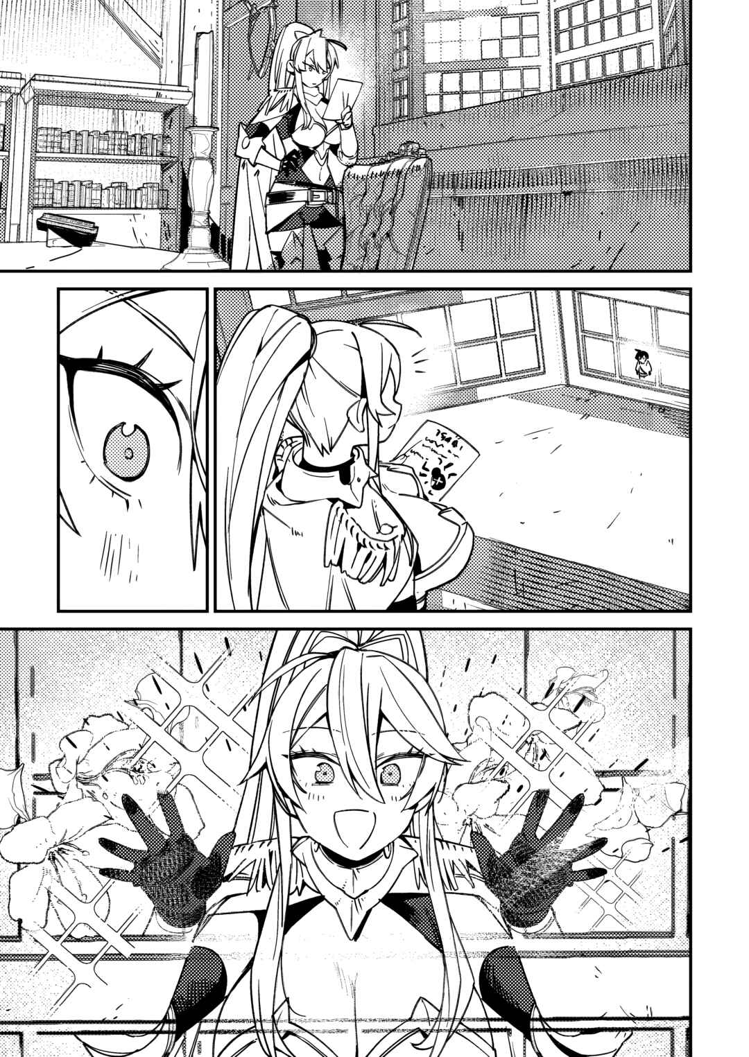 Chapter 2.1 - Page 6
