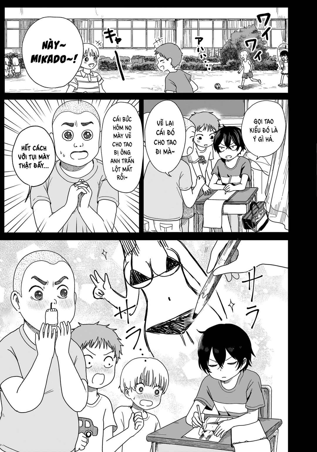 Chapter 1 - Page 12