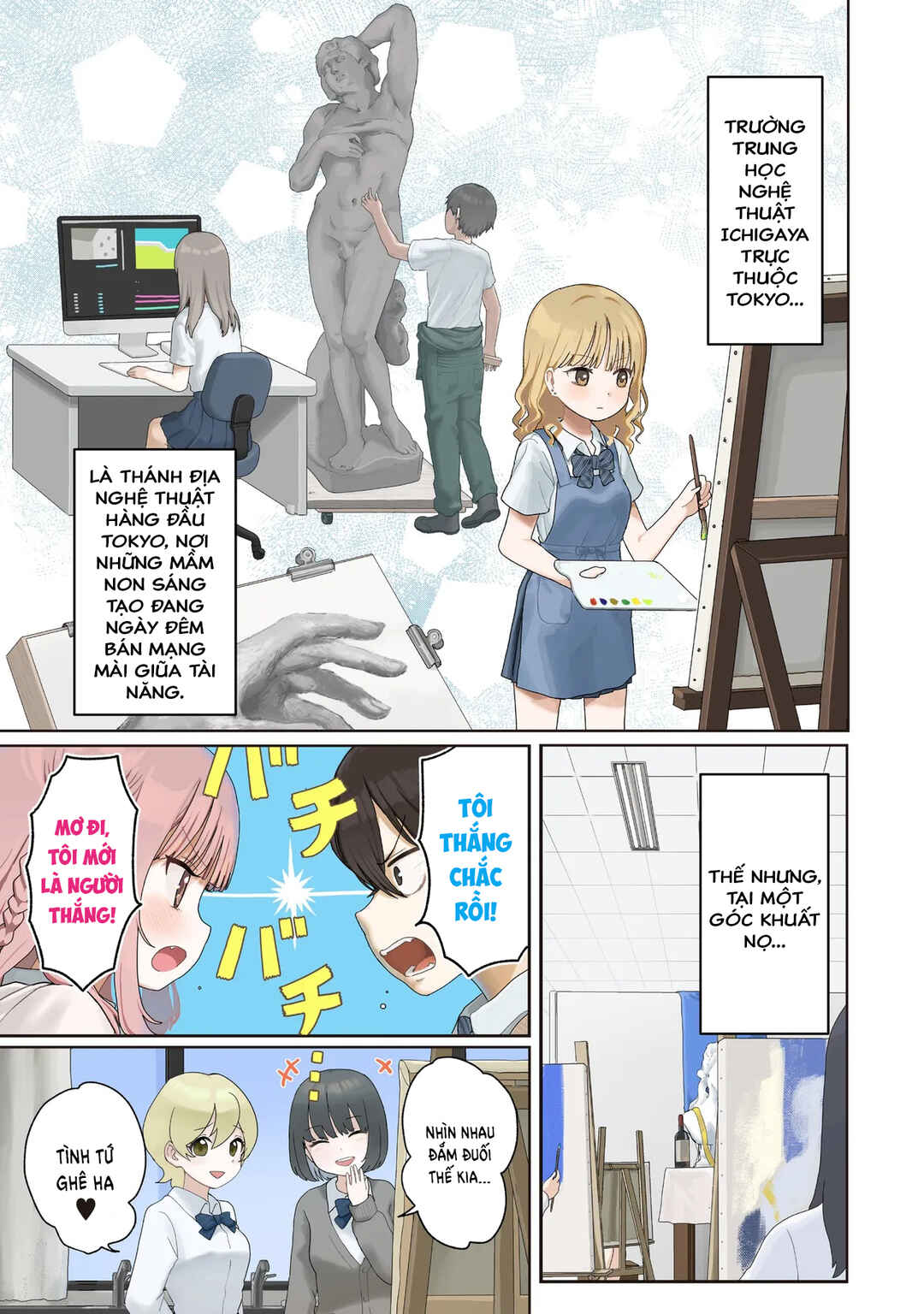 Chapter 1 - Page 2