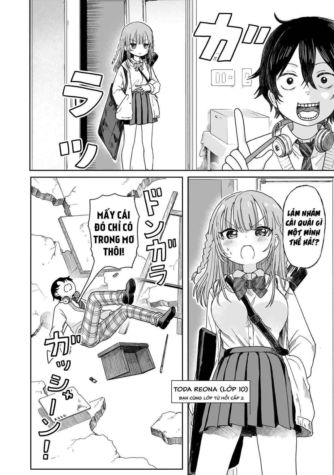 Chapter 1 - Page 5