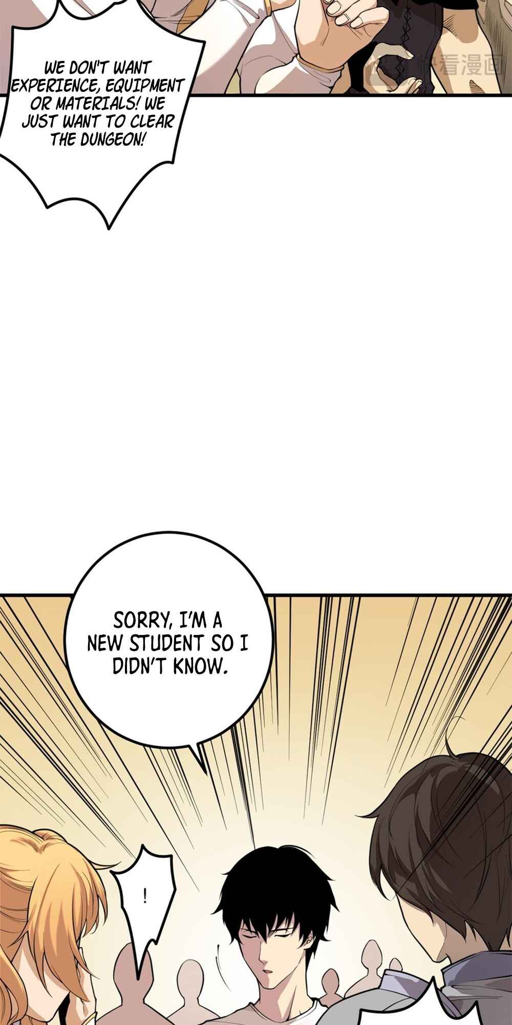 Chapter 29 - Page 31