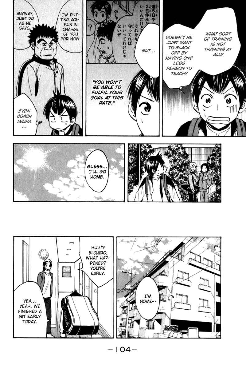 Chapter 69 - Page 10