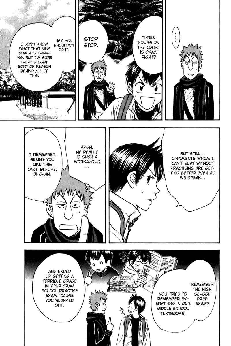 Chapter 69 - Page 15
