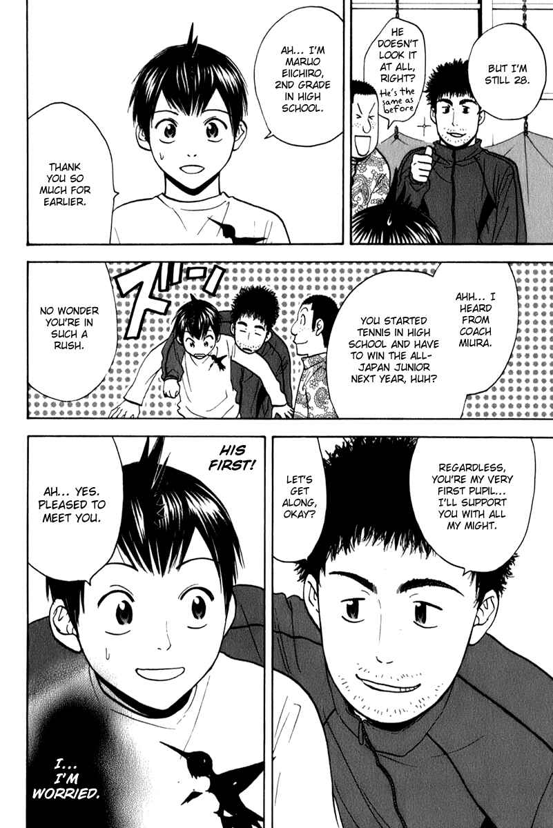 Chapter 69 - Page 4