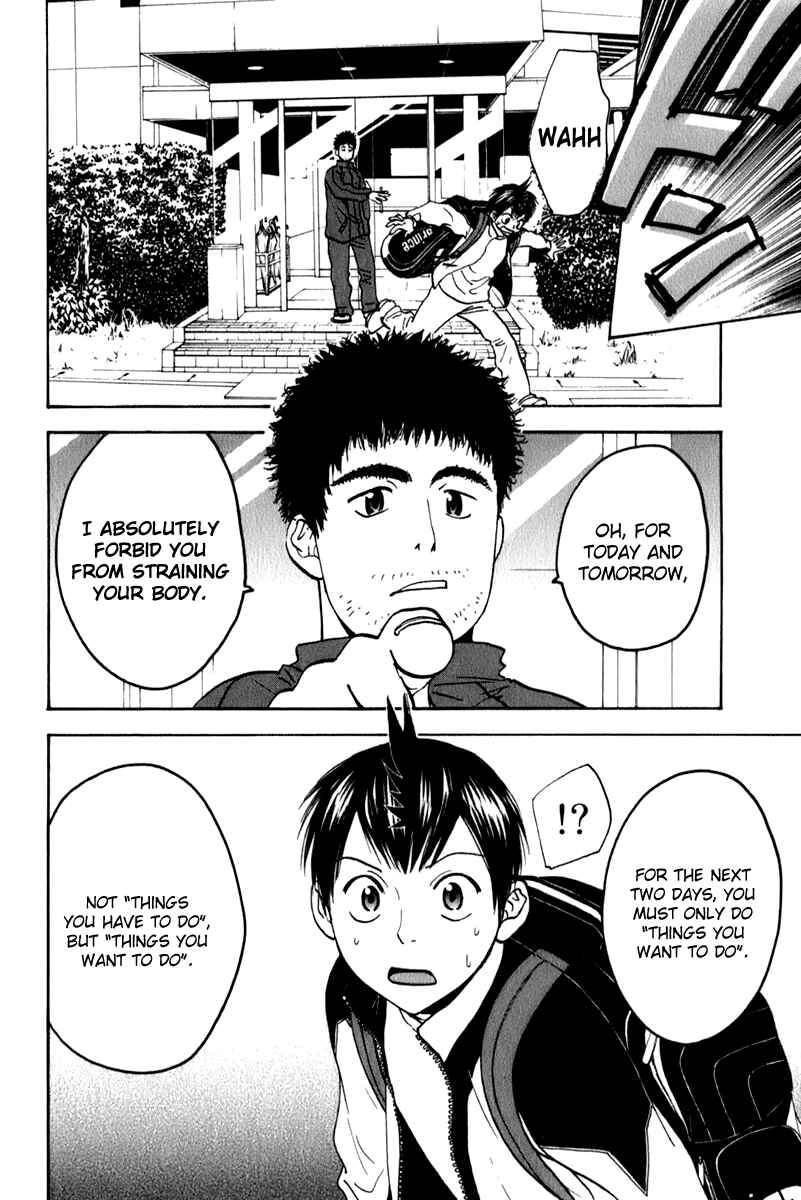Chapter 69 - Page 8