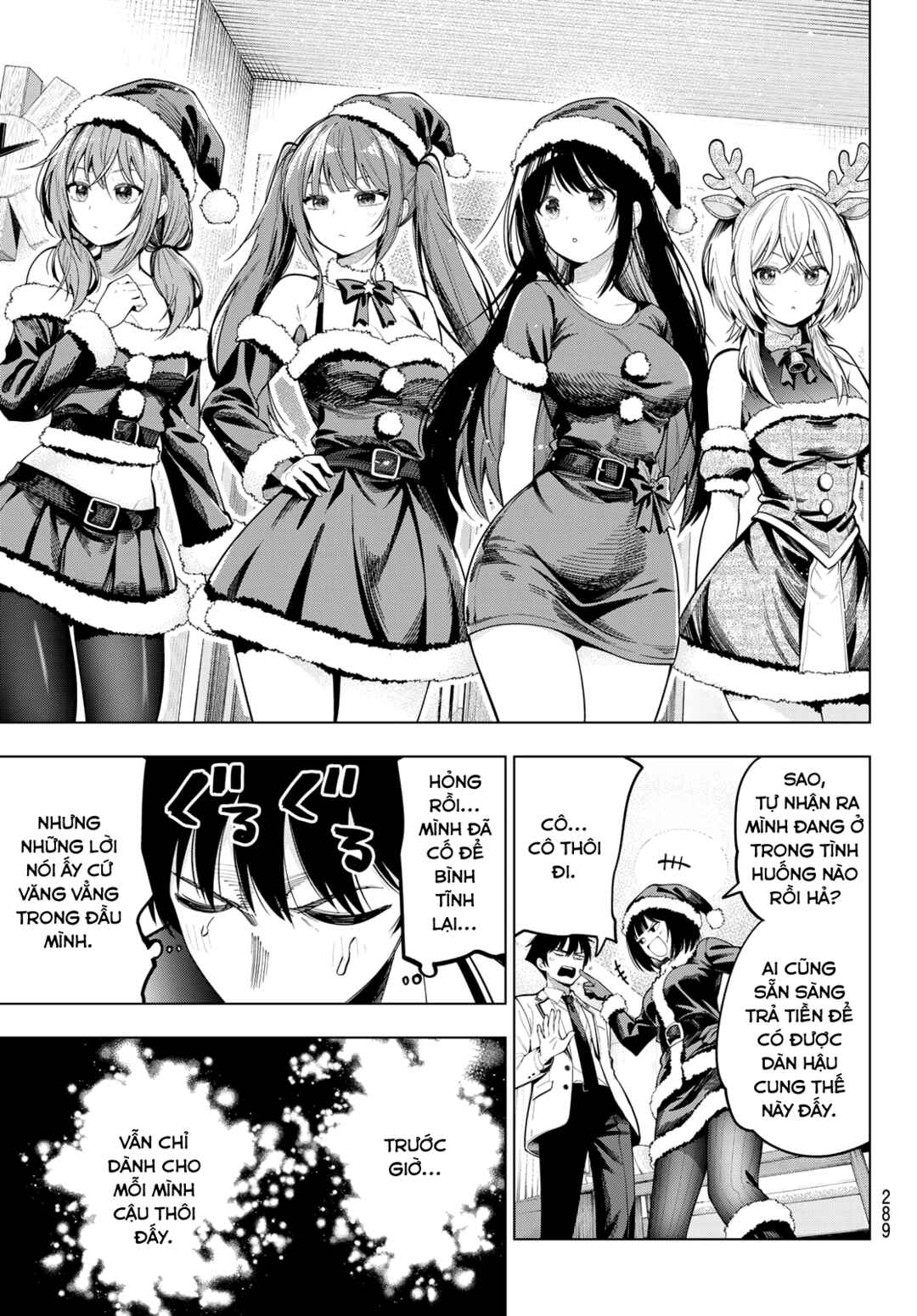 Chapter 117 - Page 11