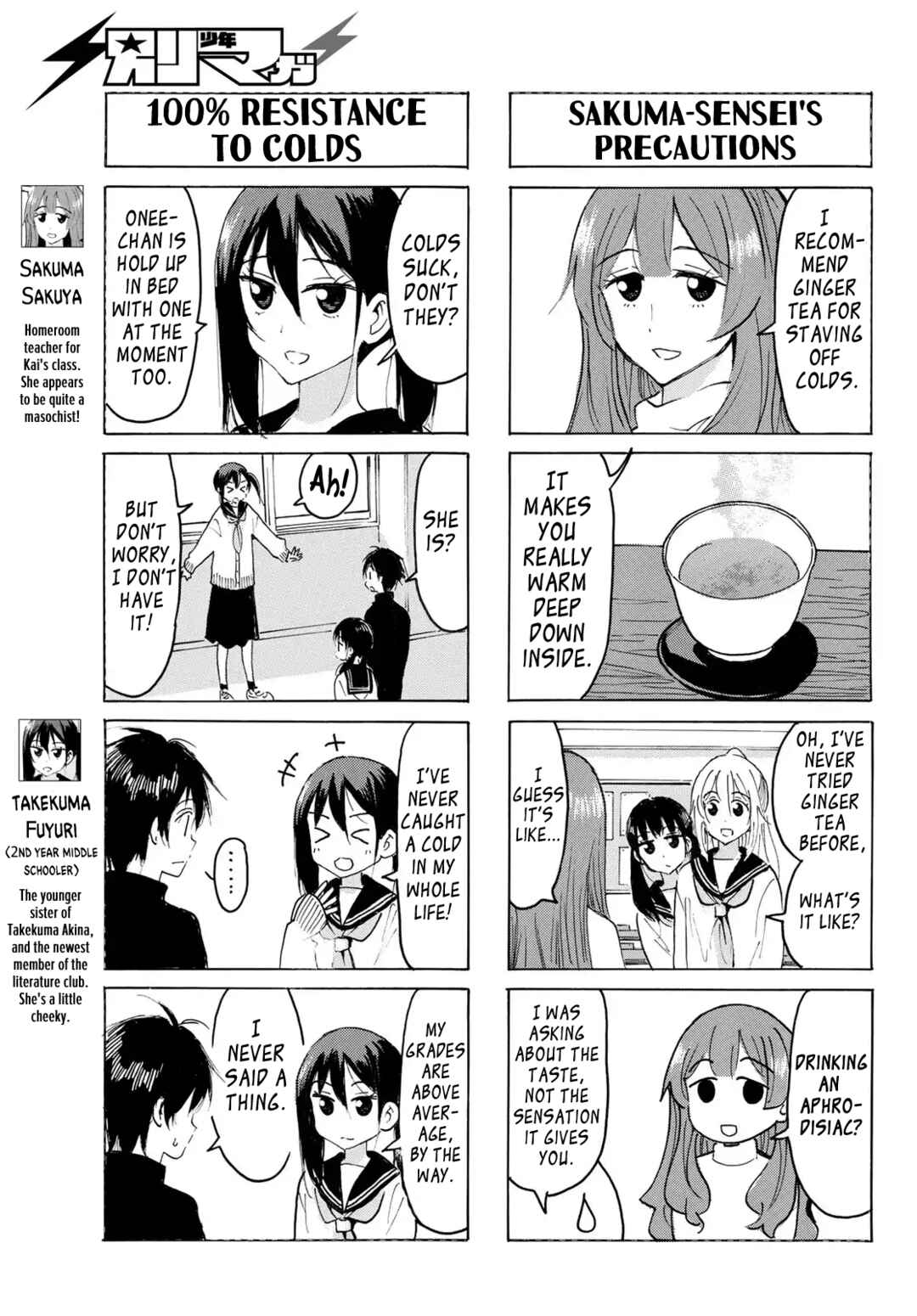 Chapter 44 - Page 3