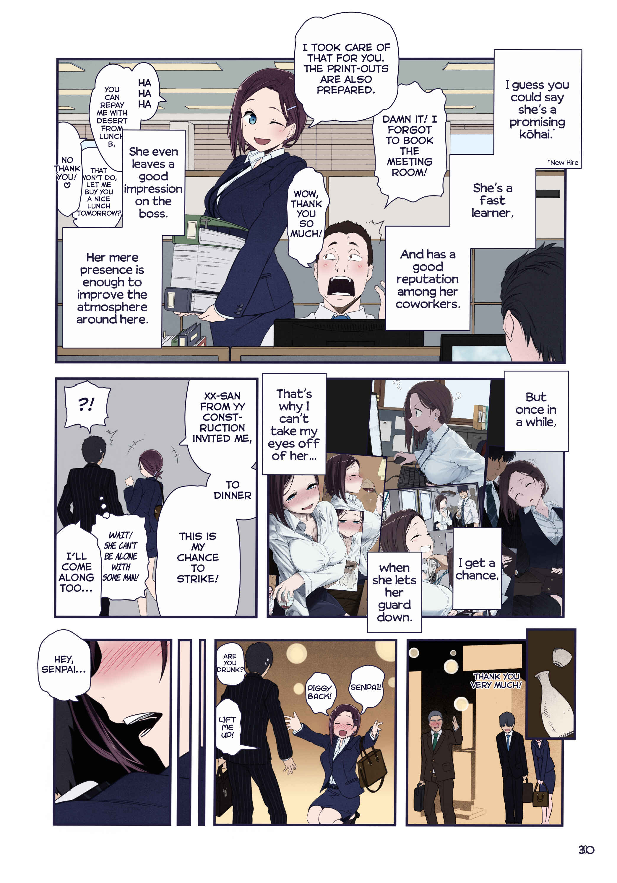 Chapter 8 - Page 5