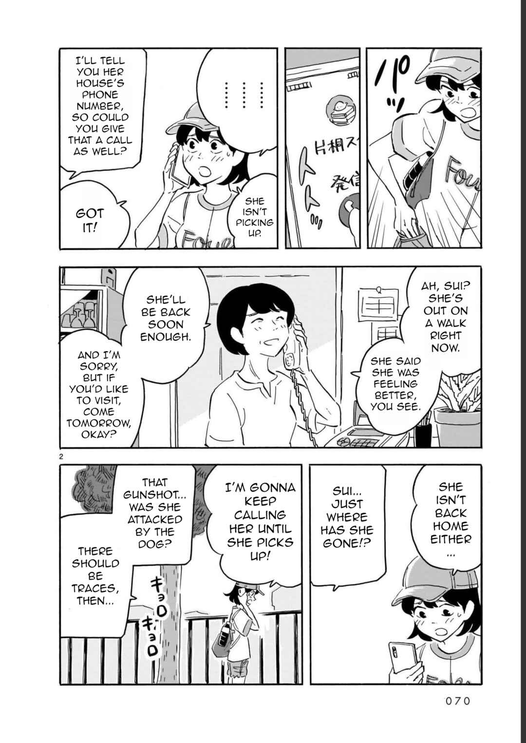 Chapter 13 - Page 2