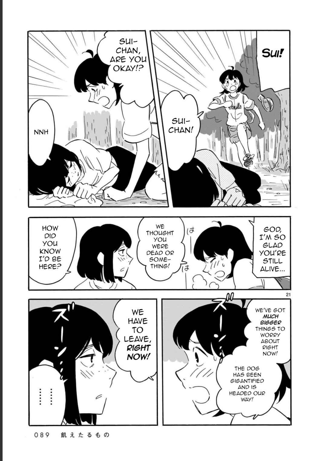 Chapter 13 - Page 21