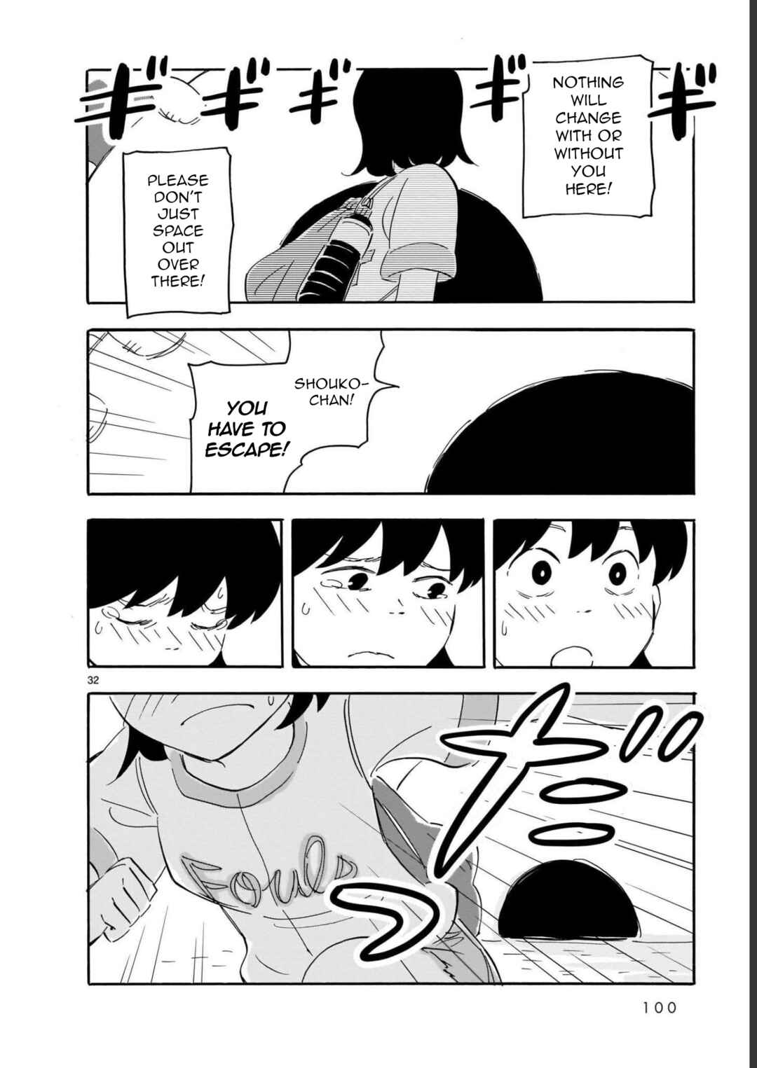 Chapter 13 - Page 32