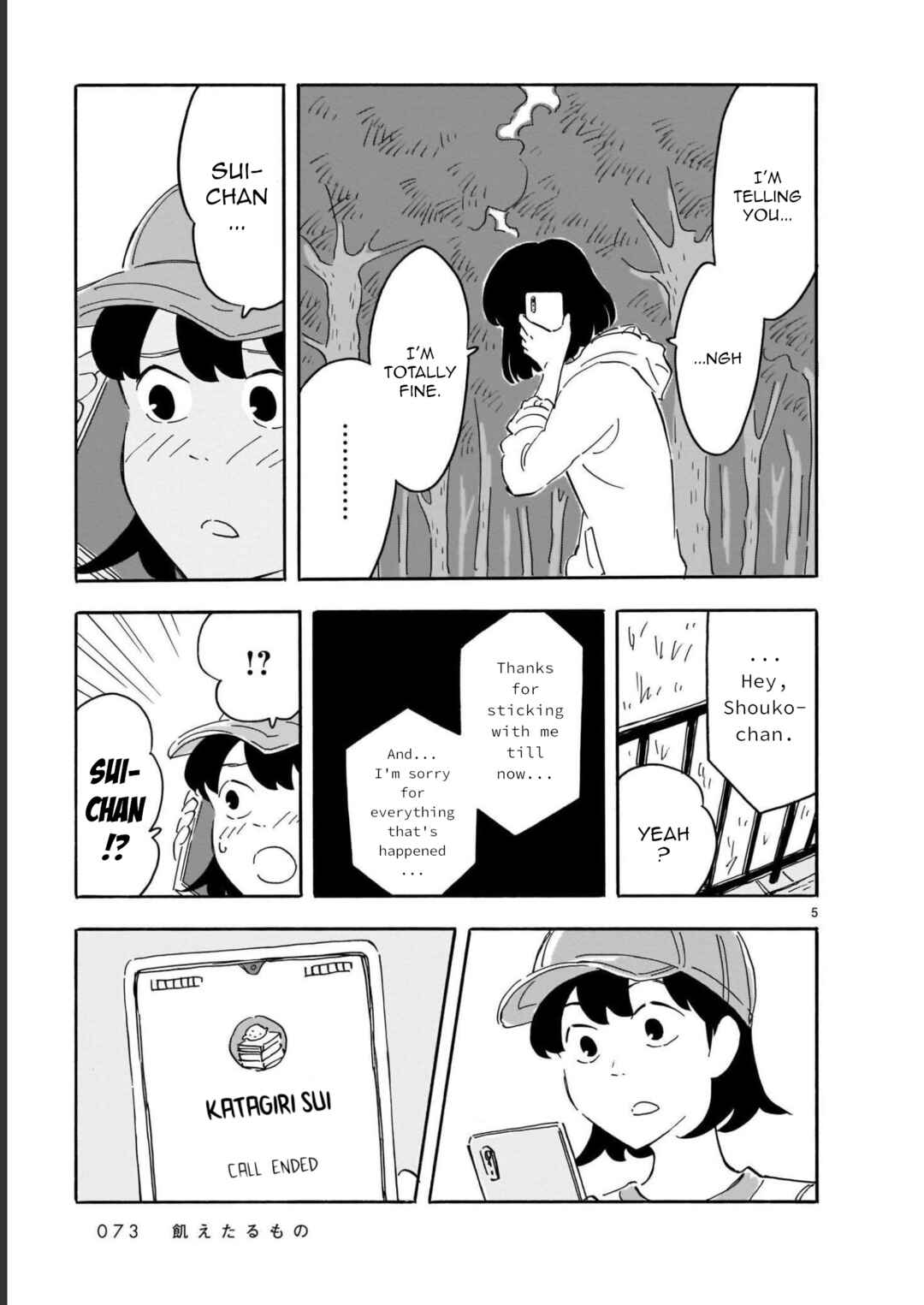 Chapter 13 - Page 5
