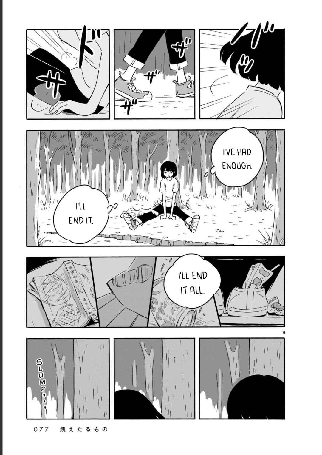 Chapter 13 - Page 9