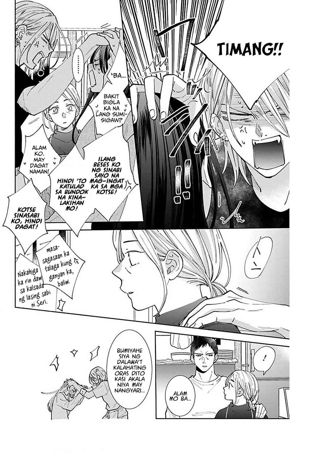 Chapter 12 - Page 25