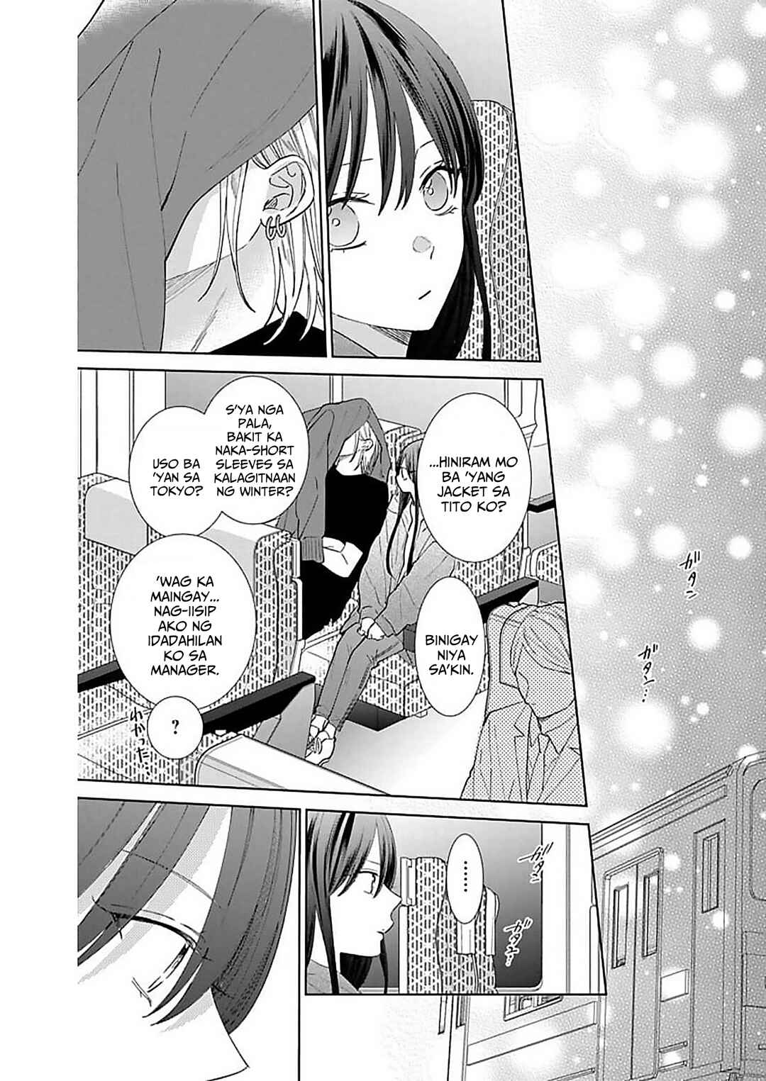 Chapter 12 - Page 32