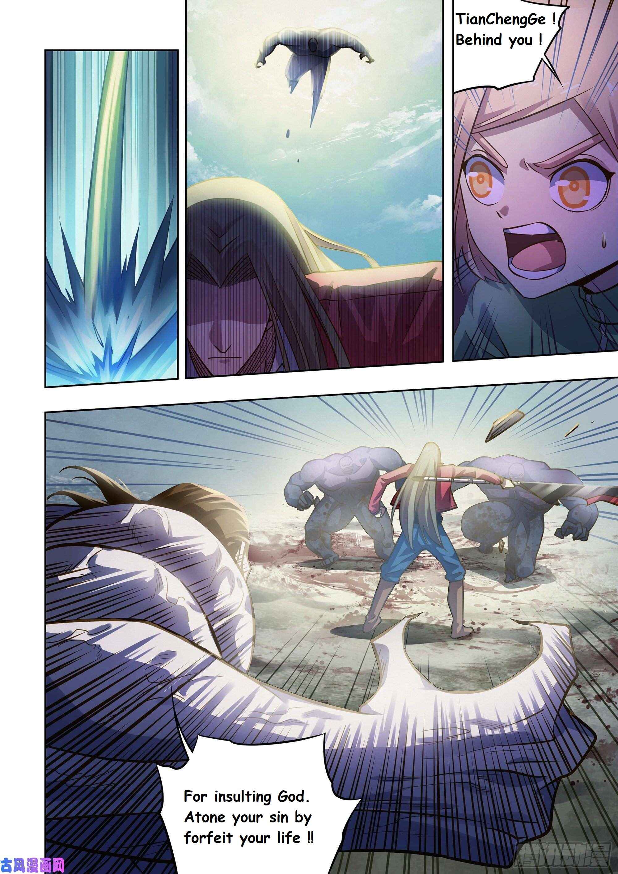 Chapter 333 - Page 6