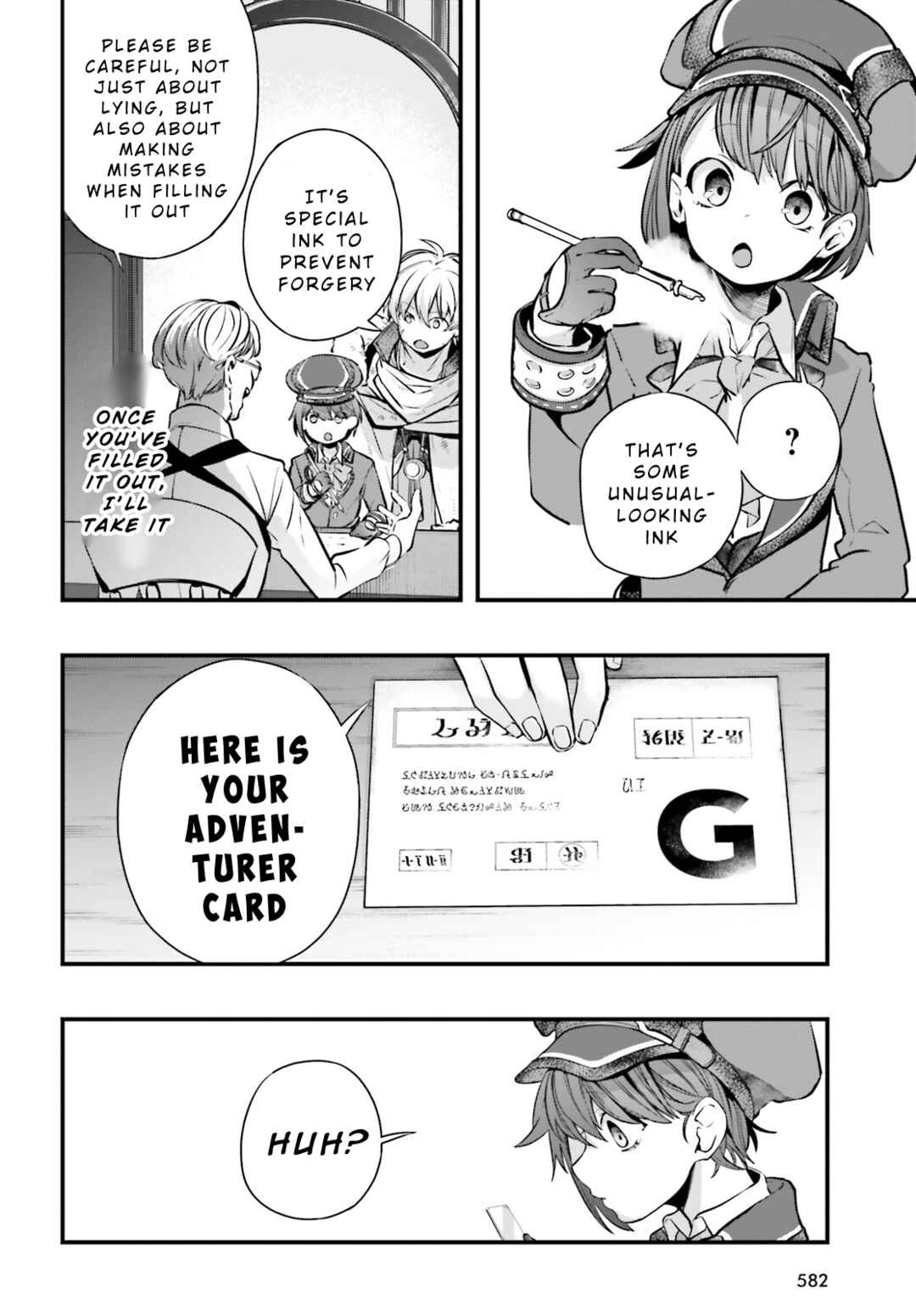 Chapter 7 - Page 12
