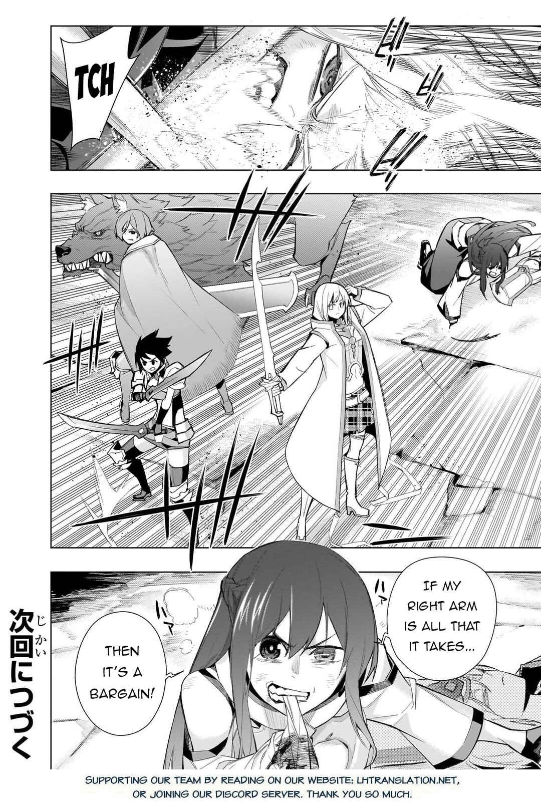 Chapter 179 - Page 13