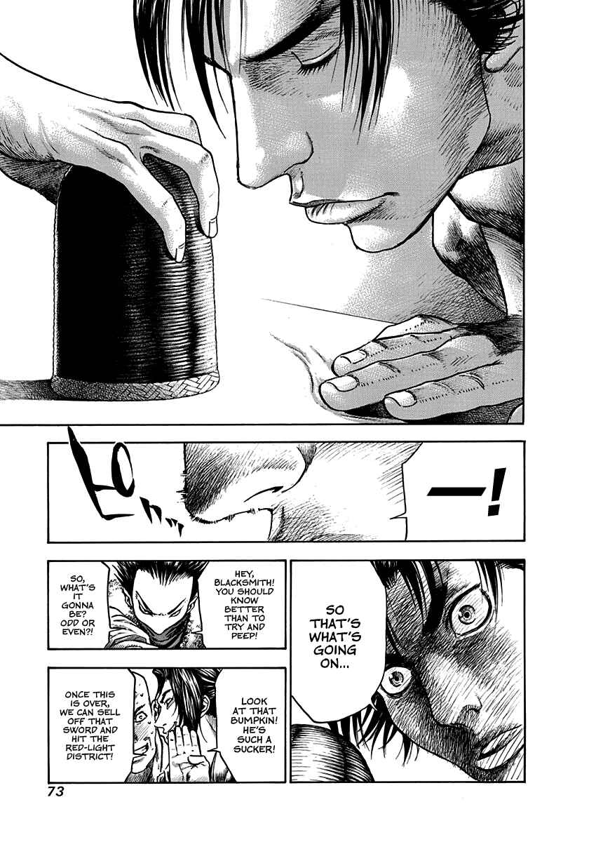 Chapter 2 - Page 15