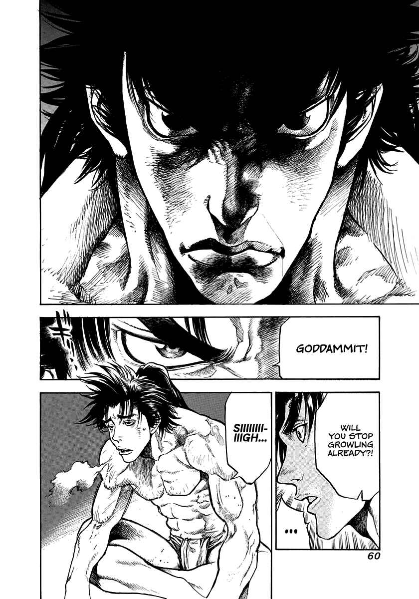 Chapter 2 - Page 2