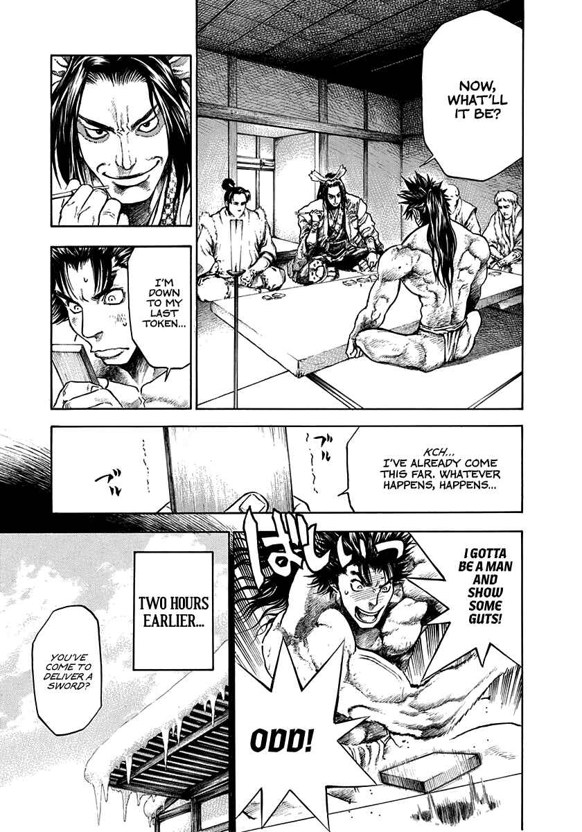 Chapter 2 - Page 3