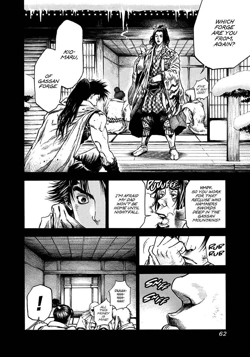 Chapter 2 - Page 4