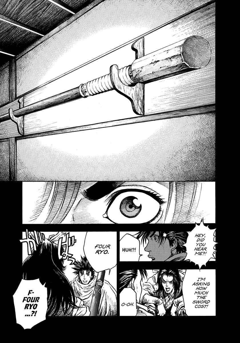 Chapter 2 - Page 5