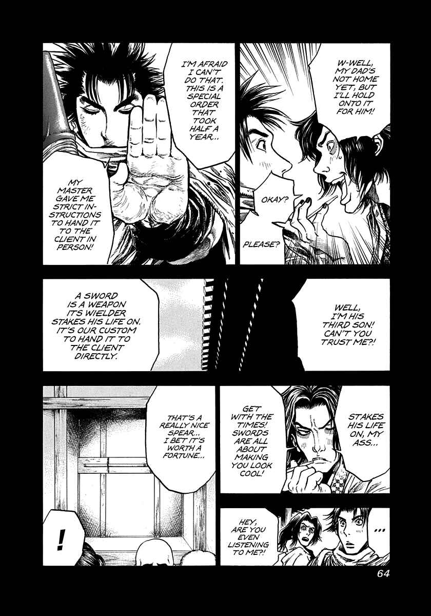 Chapter 2 - Page 6