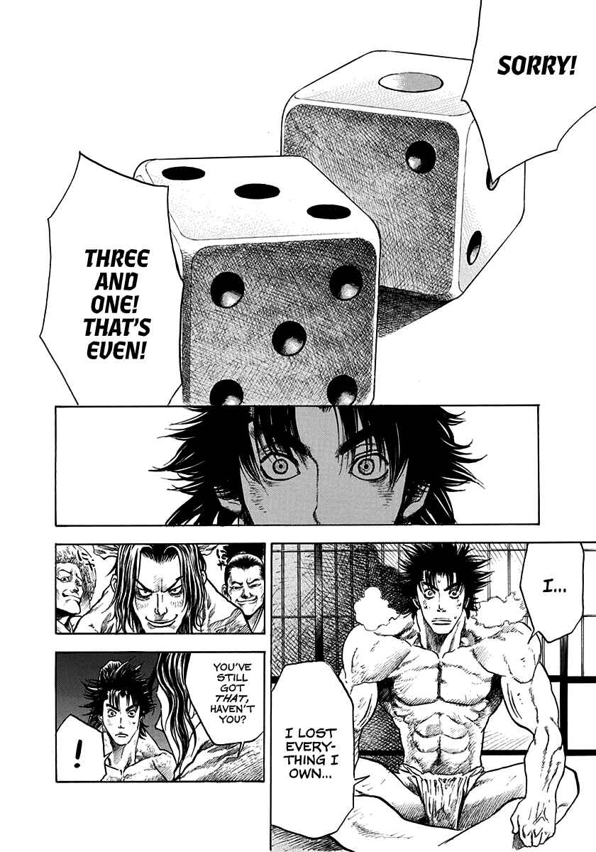 Chapter 2 - Page 8