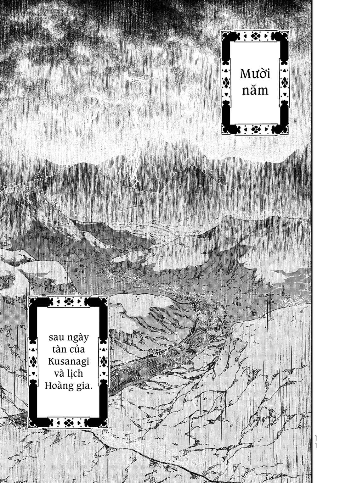 Chapter 1 - Page 11