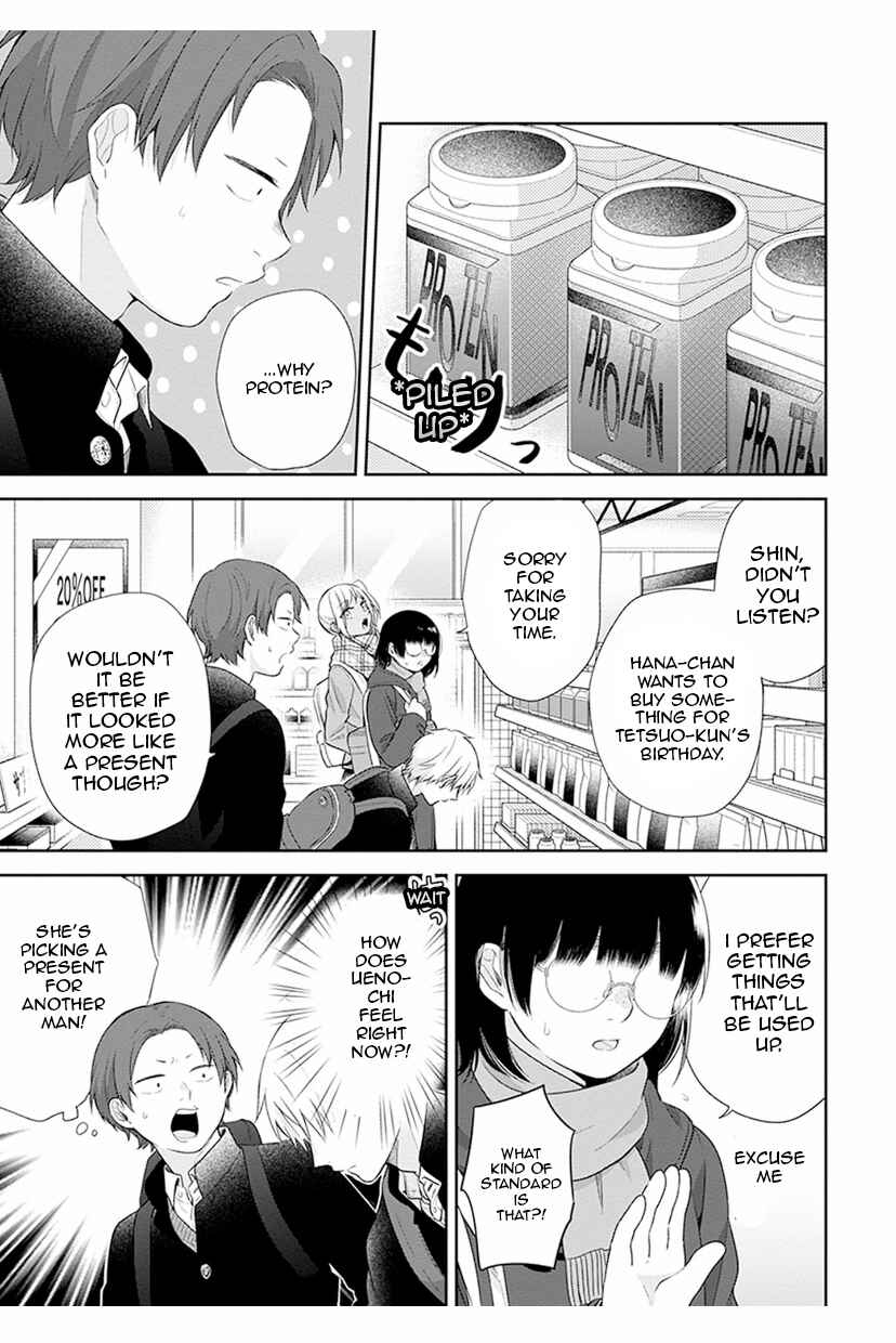 Chapter 40 - Page 10