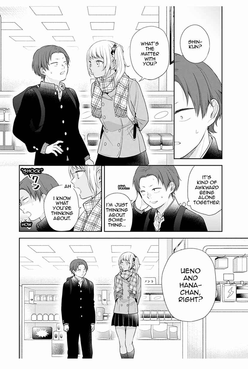 Chapter 40 - Page 13