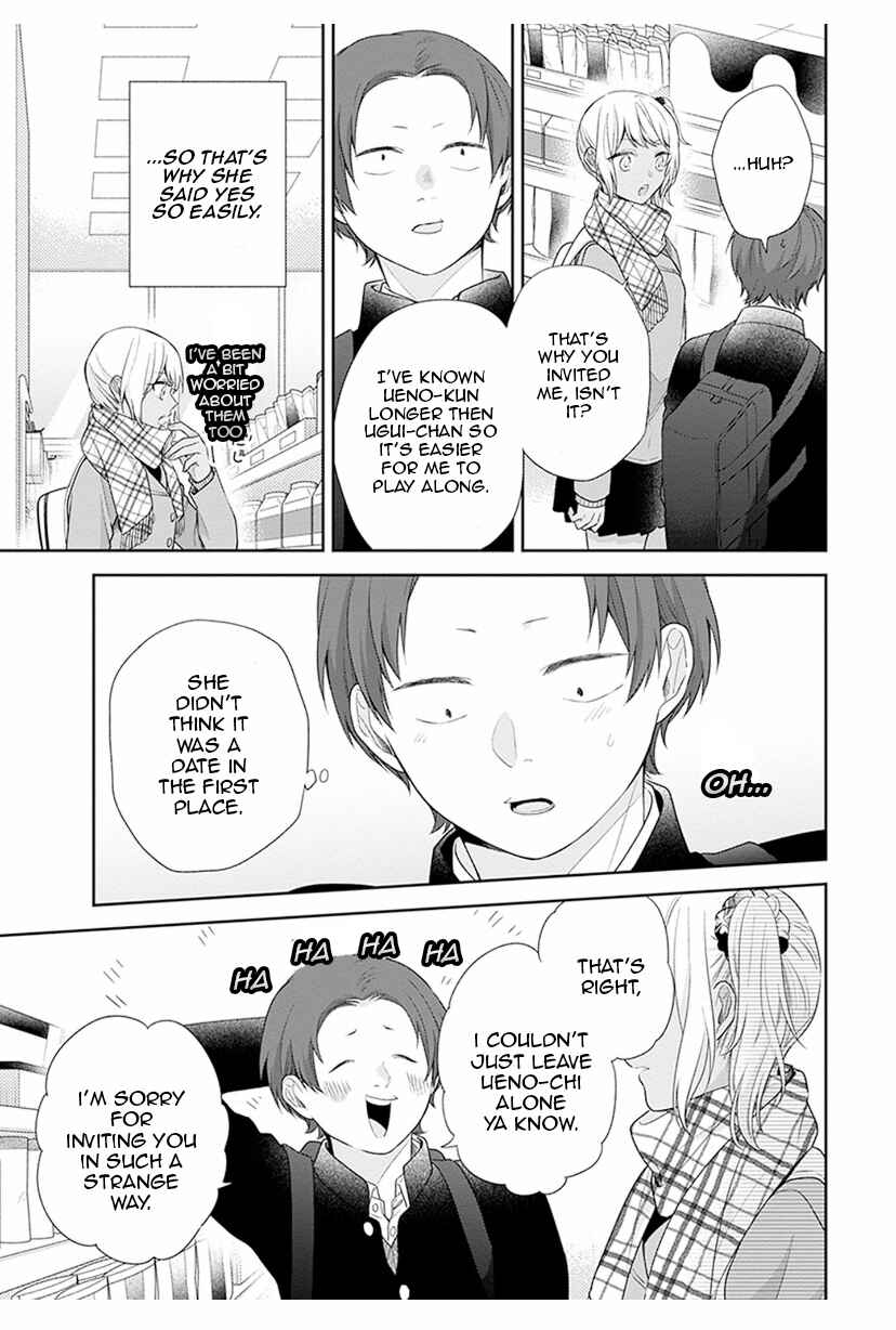 Chapter 40 - Page 14