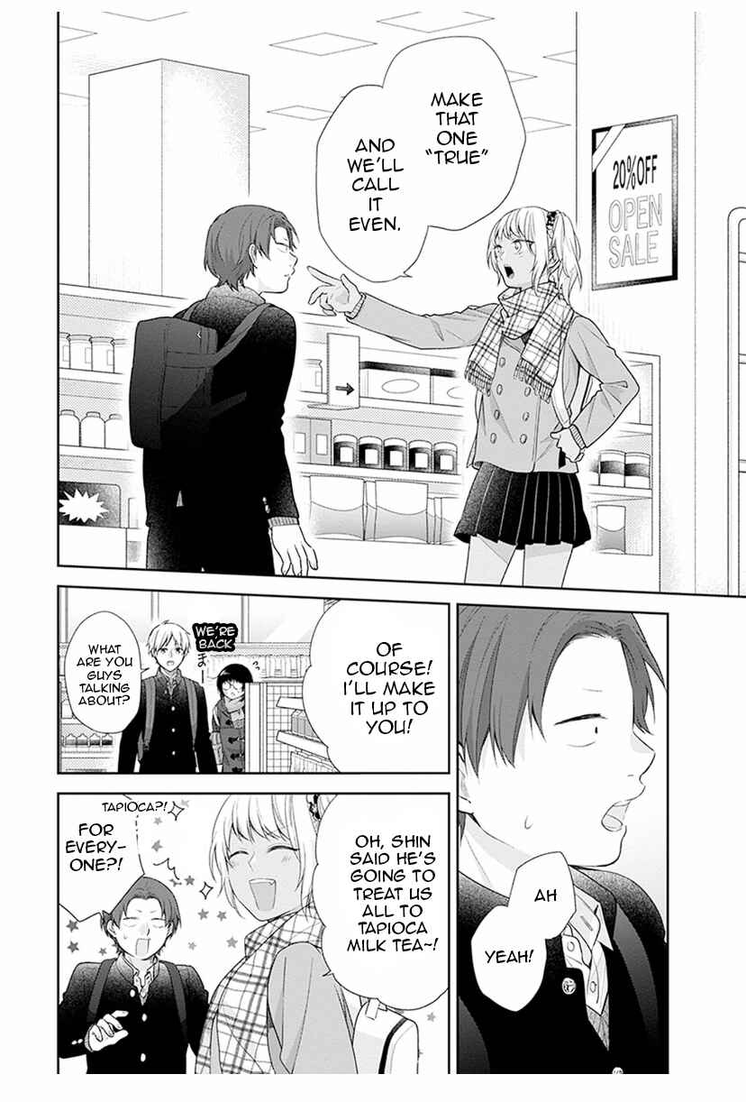 Chapter 40 - Page 17