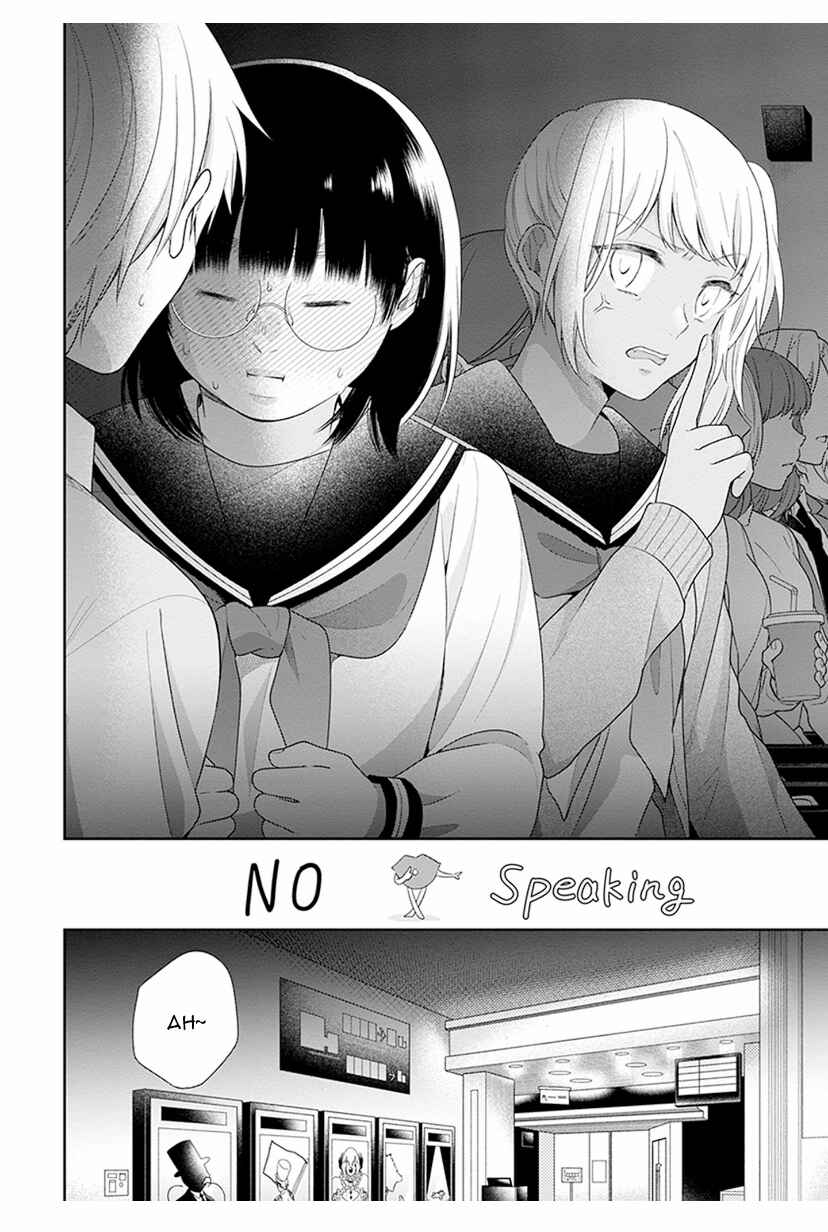 Chapter 40 - Page 24