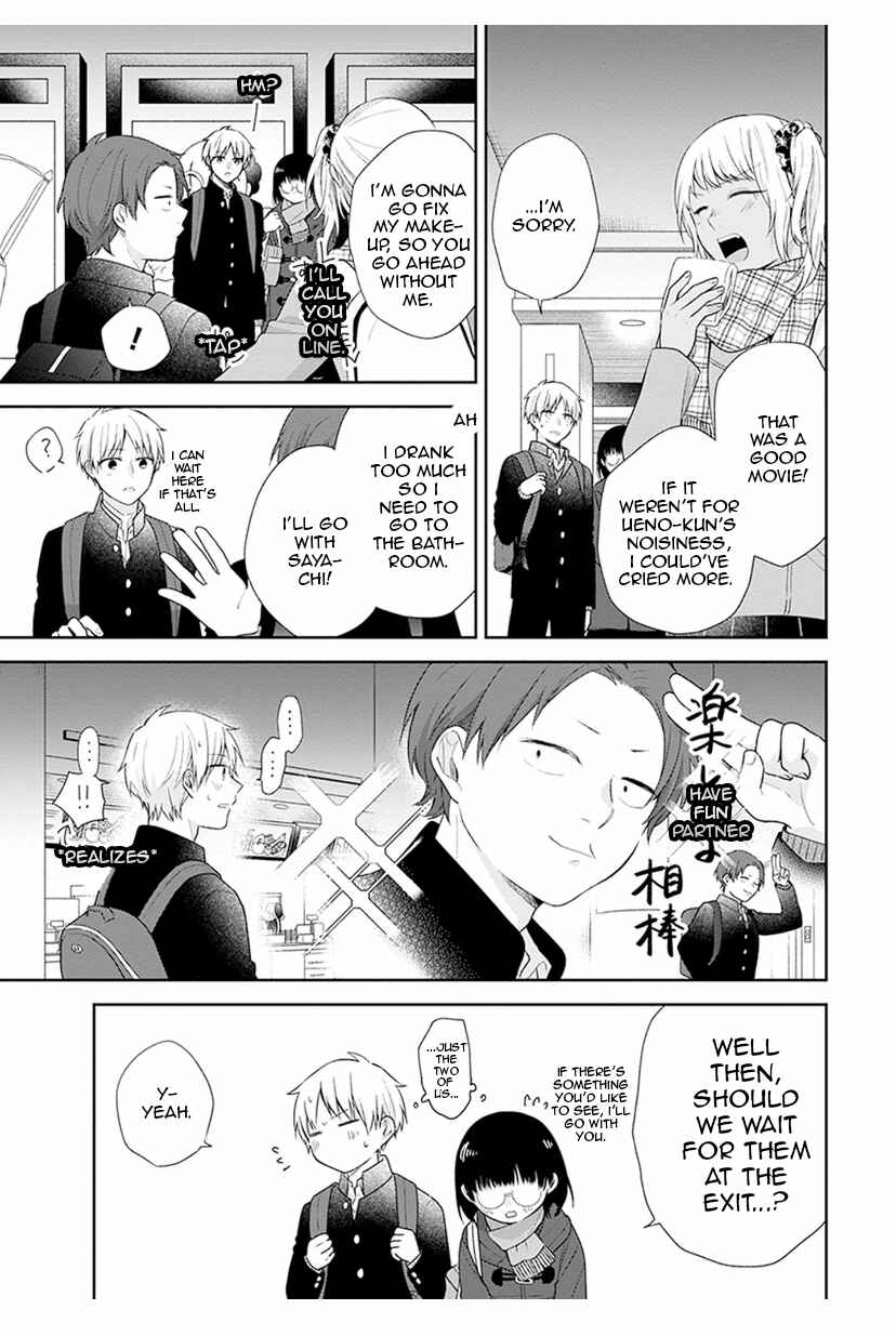 Chapter 40 - Page 25