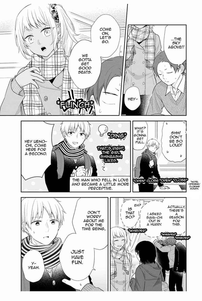 Chapter 40 - Page 4